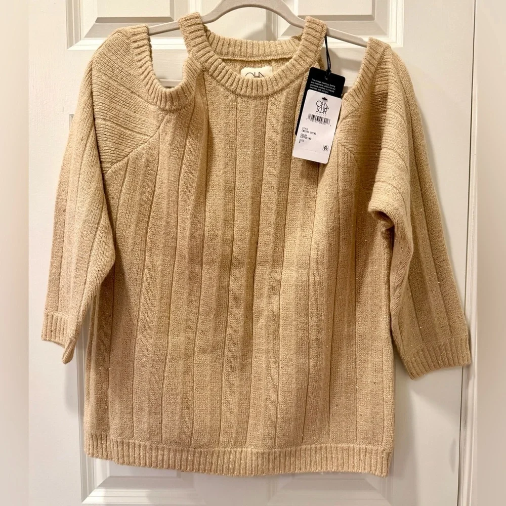 Chaser comfy cozy